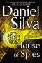 [Gabriel Allon 17] • House of Spies